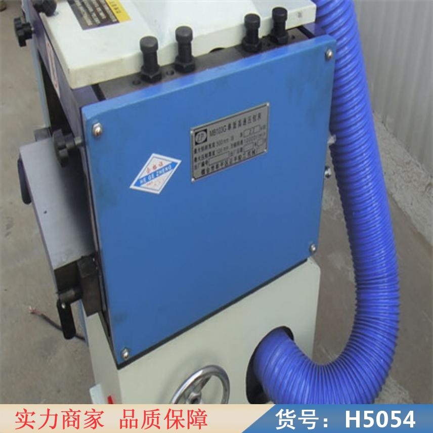 中德高速单面木工压刨床 高速压刨机 电动多功能压刨床货号H5054
