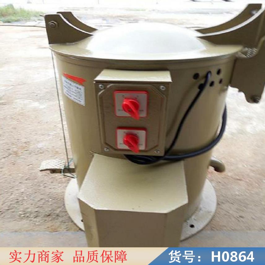 中德离心脱水机烘干机 滚筒式烘干机 五金快速脱水烘干机货号H0864