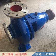 中德凝液泵 提排泵 泵漏液货号H5489