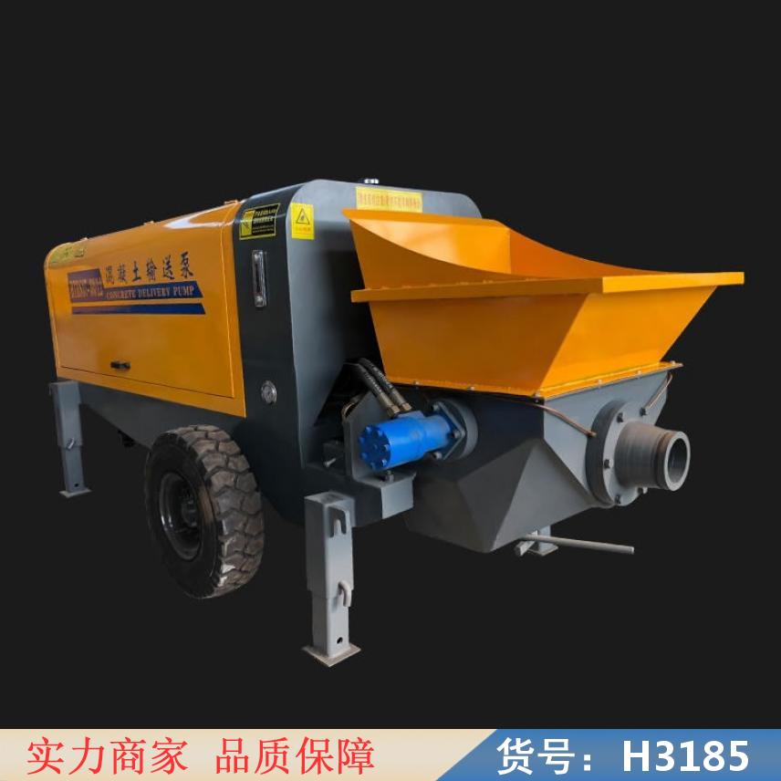 中德30型细石泵 高压注浆机 细石混凝土泵40型货号H3185