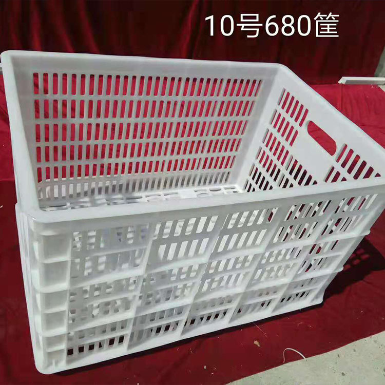 超市塑料筐 镂空周转筐 塑料加厚箩筐