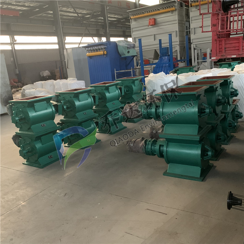 现货星形卸料器 YJD-HX-26链条式高温下料阀 乔达环保实体工厂