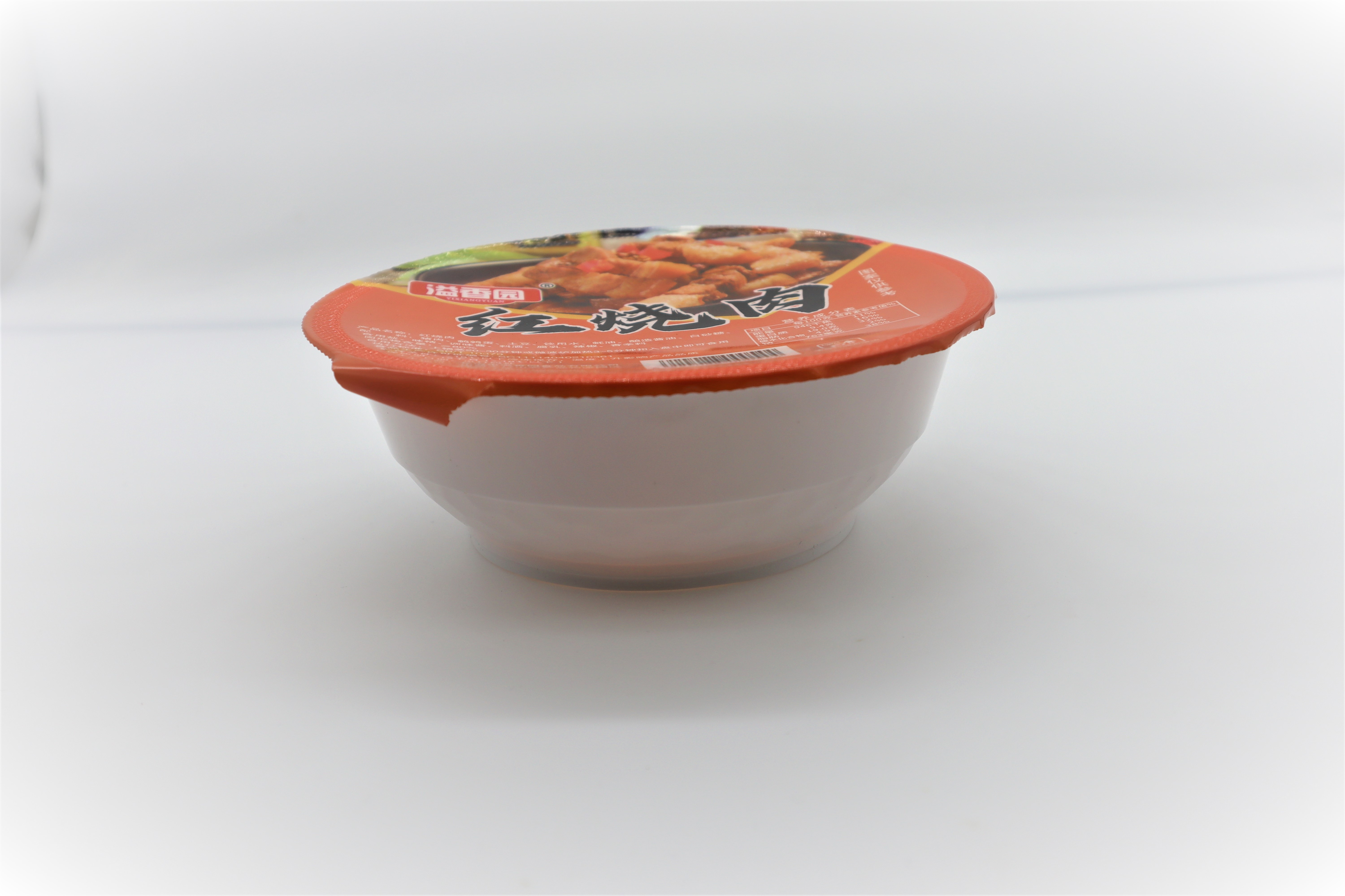供应扣肉封口机，封口膜，扣肉封口膜