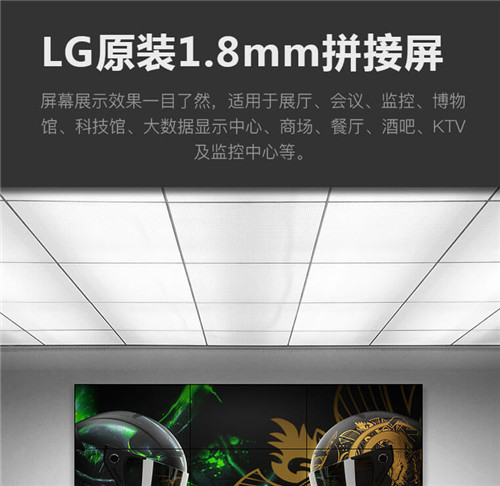 陕西led显示屏 全彩电子显示屏  新欧电子 定制尺寸 新欧电子 品质保证 商场