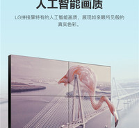 陕西led显示屏 全彩电子显示屏  新欧电子 全国联保 800 品质保证 广告墙
