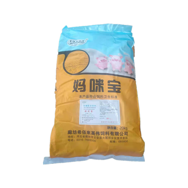 厂家销售 妈咪宝养殖饲料 养殖场用饲料 妈咪宝饲料开口料