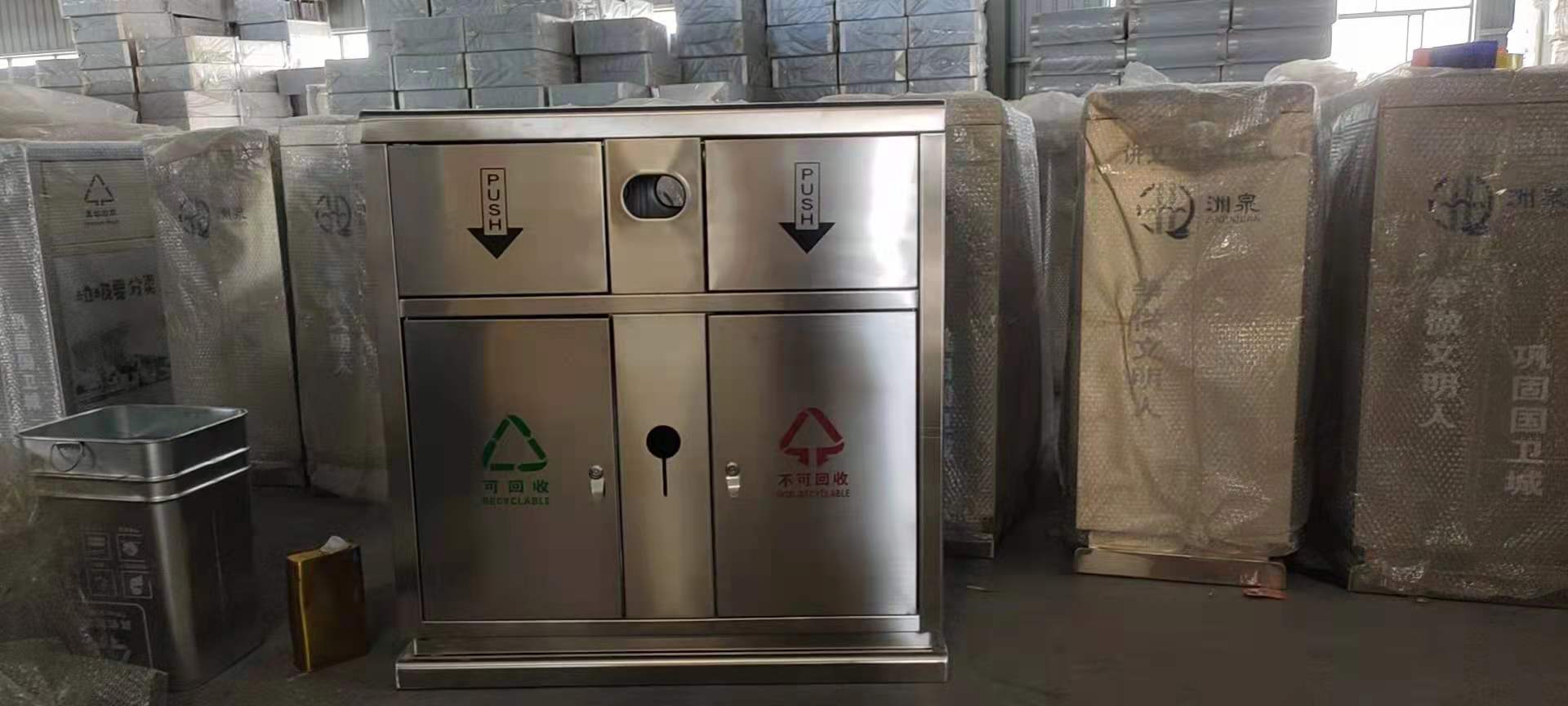 清远出售 不锈钢垃圾桶 分类垃圾桶 室内垃圾桶  大量出售垃圾桶