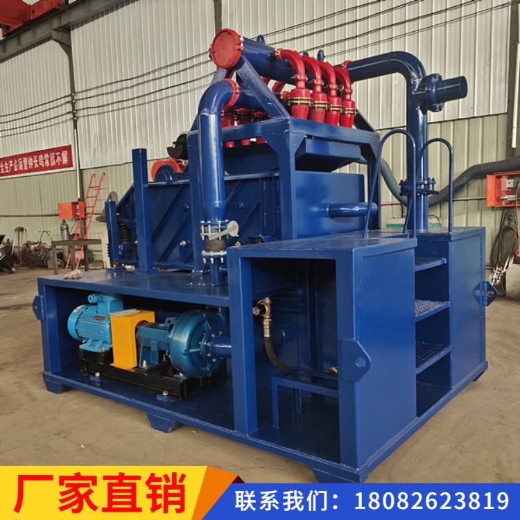  现货 清理泥浆分离器 打桩泥浆净化装置