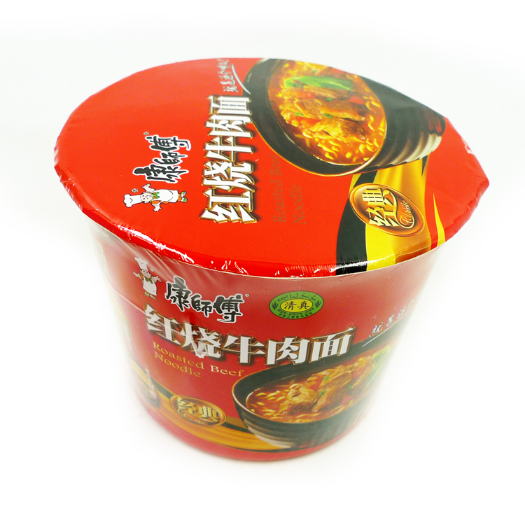聚鑫物资 食品回收价格  高价回收方法面 饮料 矿泉水 火腿肠 价好 高价