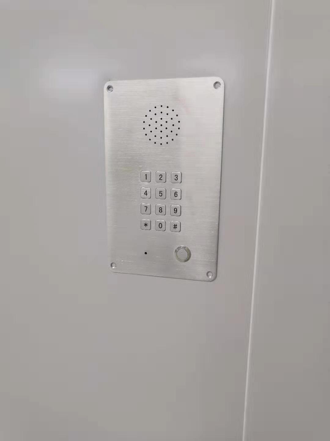 操作台手术室用嵌入式不锈钢电话机免提应急求助电话机