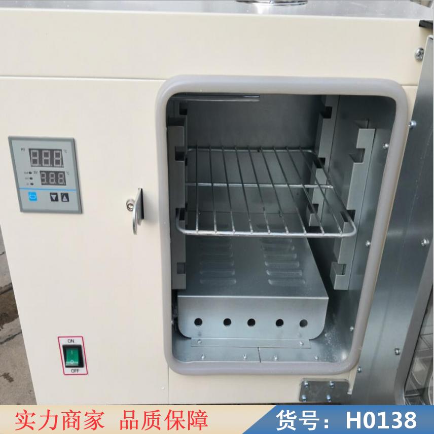 慧采可程式恒温恒湿箱 快速温变试验箱 电热恒温培养箱货号H0138