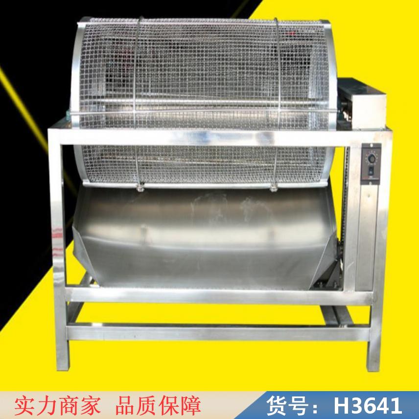 慧采烤鹌鹑蛋机 鹌鹑蛋去皮机 鹌鹑蛋扒皮机货号H3641