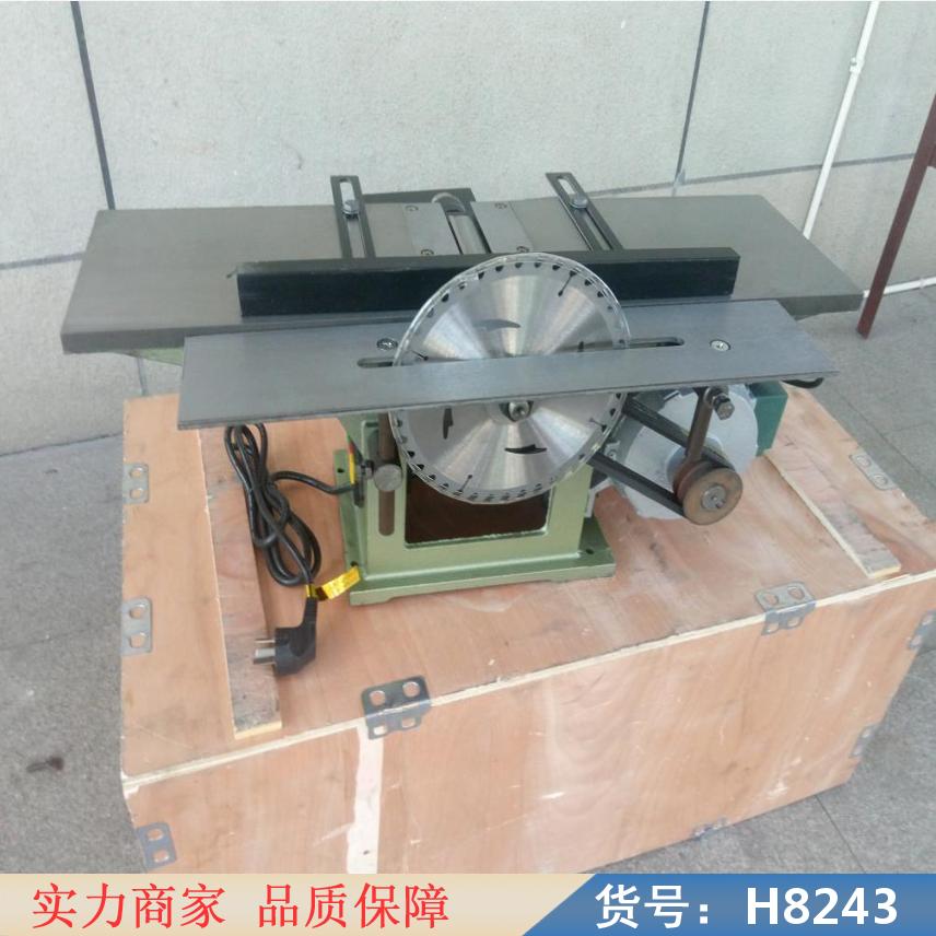 慧采小型木工压刨 木工压刨机床 三合一木工货号H8243