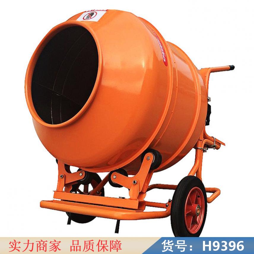 慧采颗粒搅拌机 推车式混凝土搅拌机 玉米饲料搅拌机货号H9396