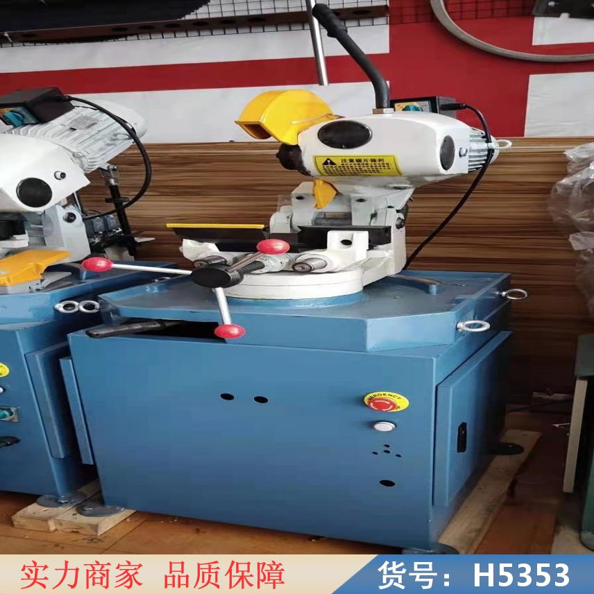 慧采气动锯管机 切管套丝机 气动切管机货号H5353