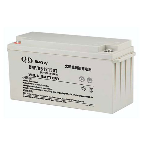 鸿贝蓄电池CNF/BB12150T 12V150Ah 太阳能储能系统铅酸电池