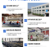 北京涤纶土工布 防尘绿色土工布批发 联拓