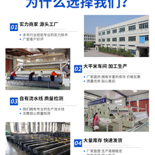 北京涤纶土工布 防尘绿色土工布批发 联拓