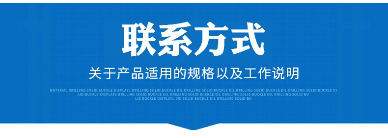 湖南无纺针刺土工布 公路养护土工布批发 联拓