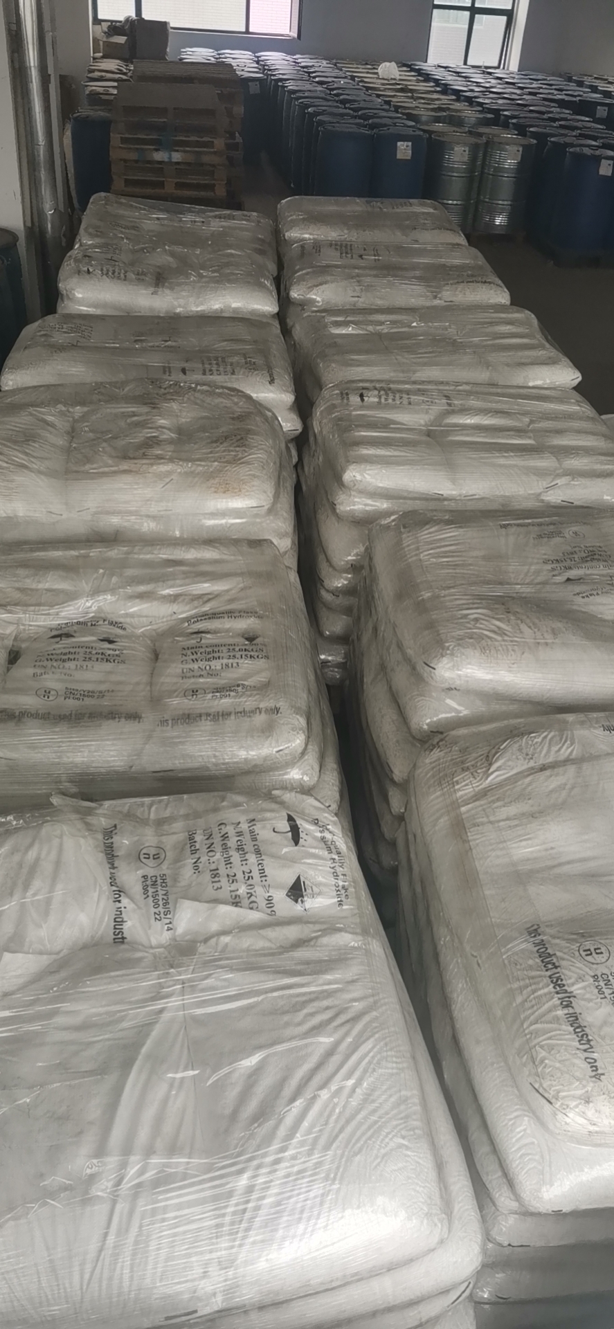 烟台万华新戊二醇 新戊二醇厂家