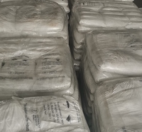 烟台万华新戊二醇 新戊二醇厂家