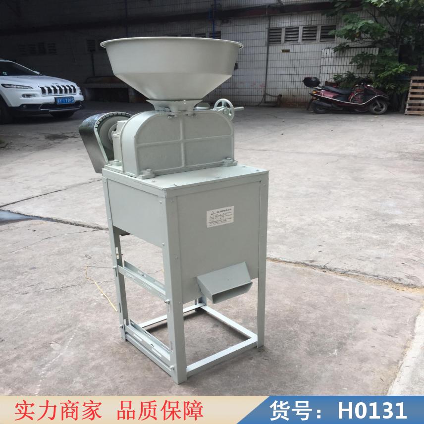慧采砻谷机 柴油碾米机 家用小型砻谷机货号H0131