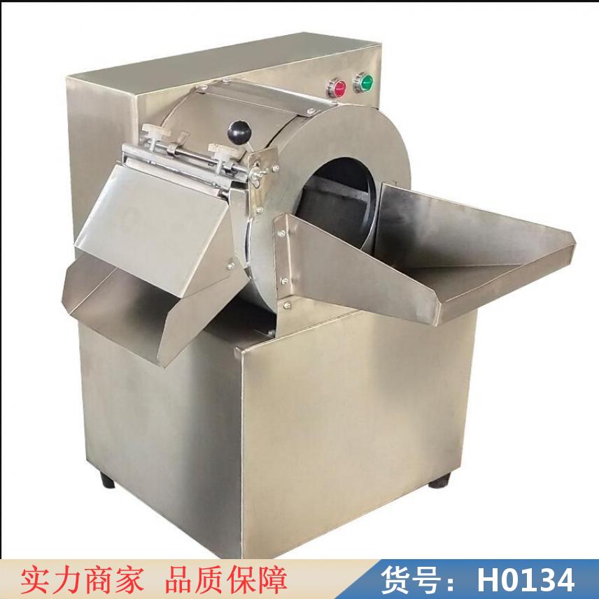 慧采家用切丝机 扁豆角切丝机 豆皮切丝机货号H0134
