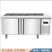 慧采商用冷藏柜 冷柜冷藏柜 家用冷藏柜货号H8362
