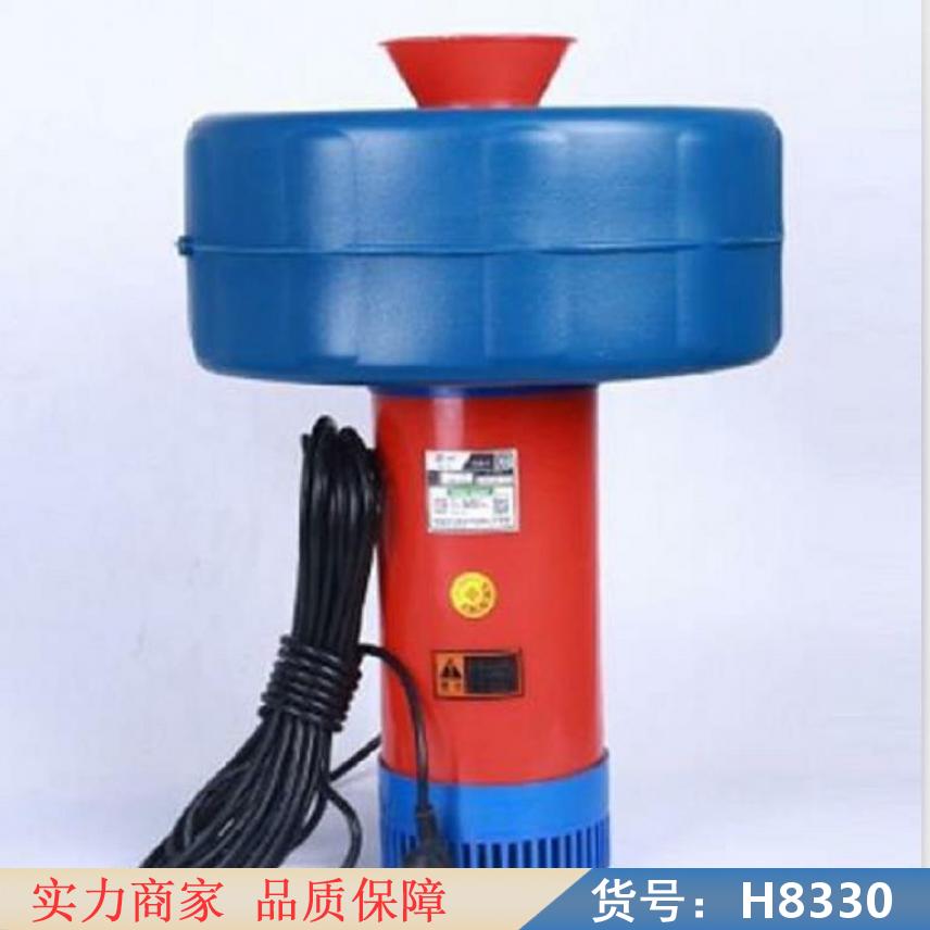 慧采鱼塘增氧机 喷水式增氧机 旋流式曝气增氧机货号H8330