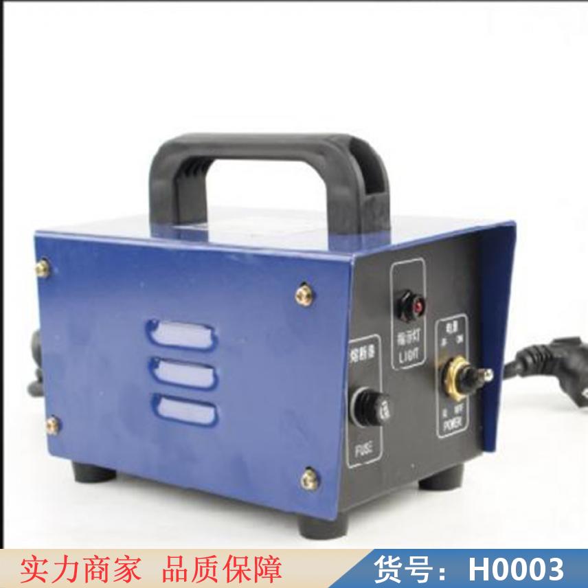 慧采管道磁力切割机 管道坡口机 切割机切割机货号H0003