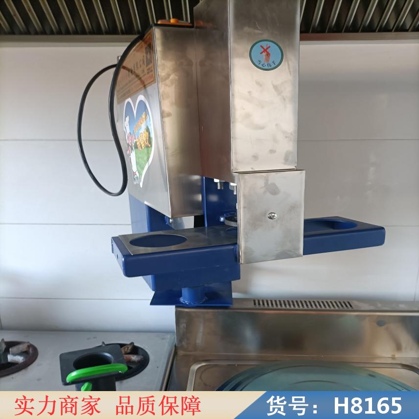 慧采手工拉面机 小型自动拉面机 液压拉面机货号H8165