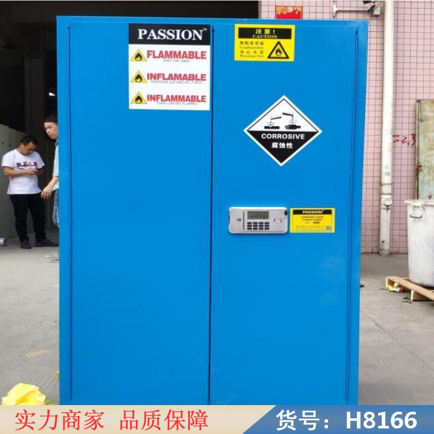 慧采生物二级安全柜 60加仑防爆安全柜 化学试剂安全柜货号H8166