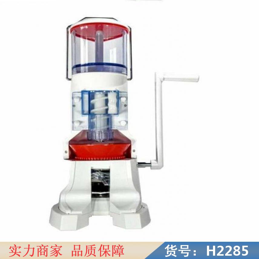 慧采饺子皮机 全自动饺子机 手摇式的饺子机货号H2285