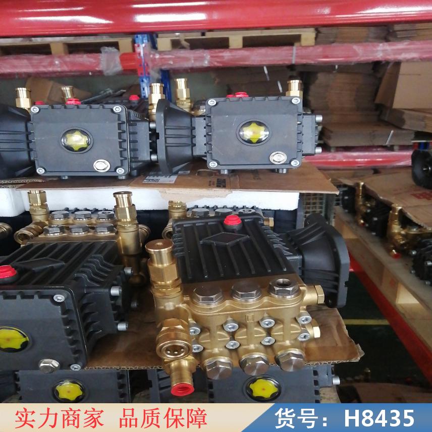 慧采高压液压泵 高压柱塞计量泵 压力泵货号H8435