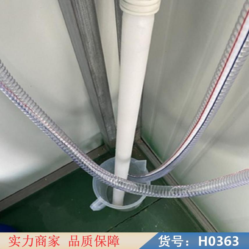 慧采手提电动油桶泵 sb型电动油桶泵 防爆电动抽液泵货号H0363