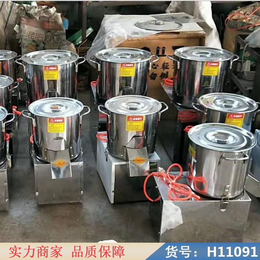 慧采青叶绞菜机 宾馆绞菜机 厂矿绞菜机货号H11091
