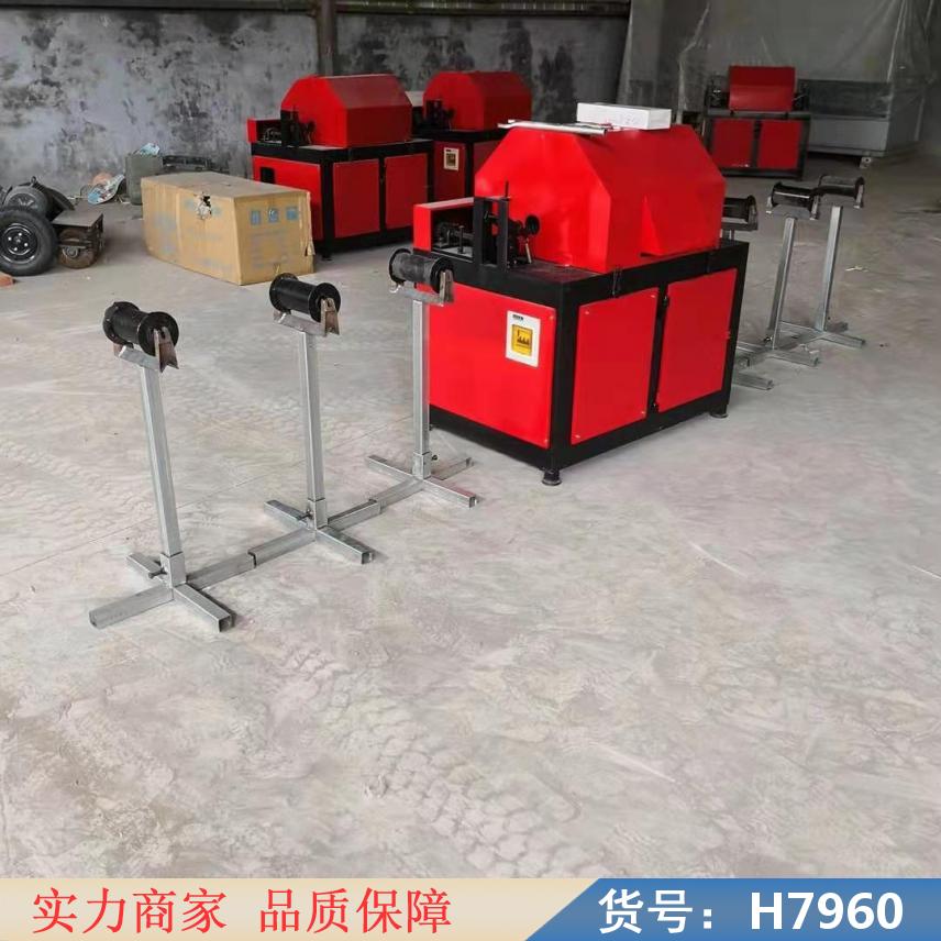 慧采新型钢筋除锈机 除锈机 便携式除锈机器货号H7960