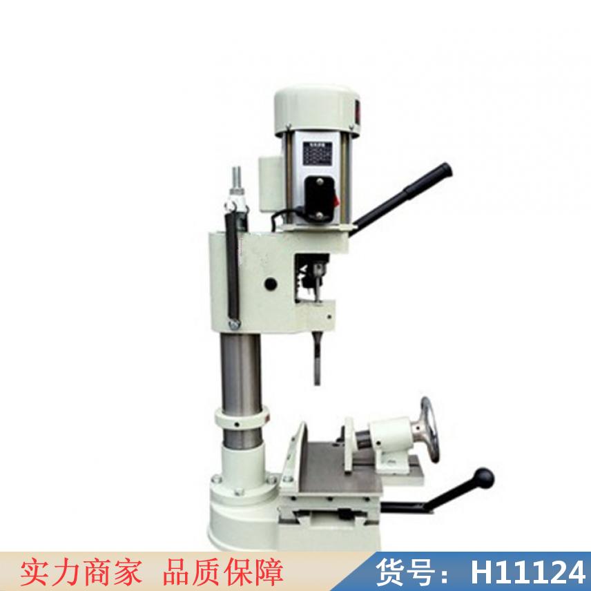 慧采木工新型方眼机 木工自动打方眼机 榫卯机货号H11124