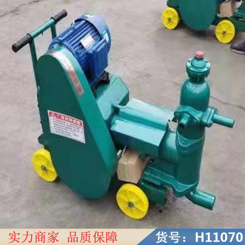 慧采高压注浆机 小型水泥注浆机 水泥浆注浆机货号H11070