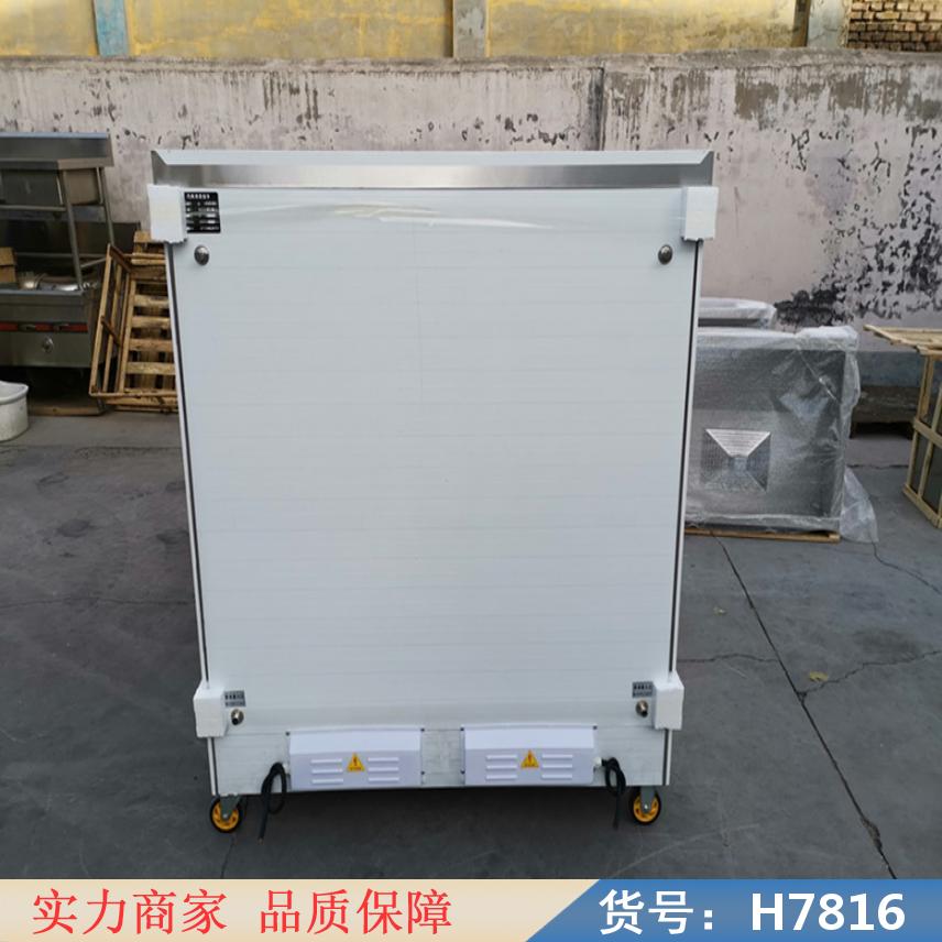慧采24盘电蒸饭车 蒸饭机 全自动蒸饭车货号H7816