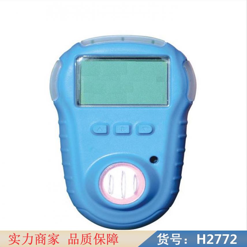 慧采H2S一氧化碳检测仪 医院用一氧化碳检测仪 一氧化碳在线检测货号H2772