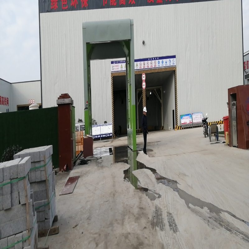 三木全自动智能龙门往返式洗车房 龙门洗车房 工地龙门洗车房