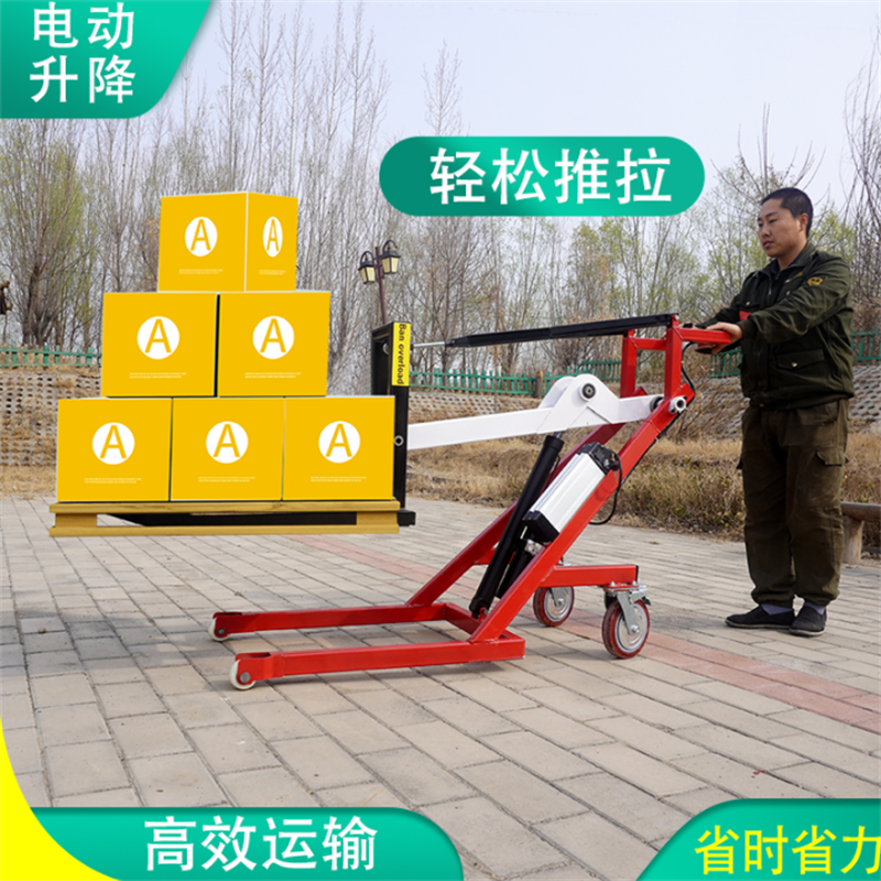 微型电动叉车 冠旺生产小型移动堆垛用叉车 装卸方便价格低