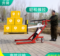 微型电动叉车 冠旺生产小型移动堆垛用叉车 装卸方便价格低