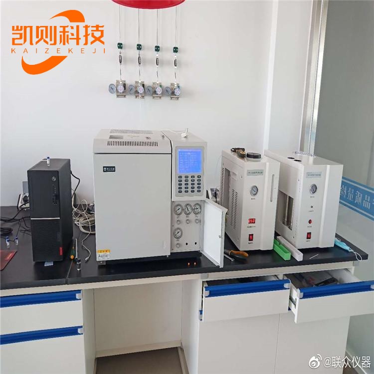 口罩环氧乙烷残留检测 气相色谱仪 环氧乙烷检测仪顶空进样器