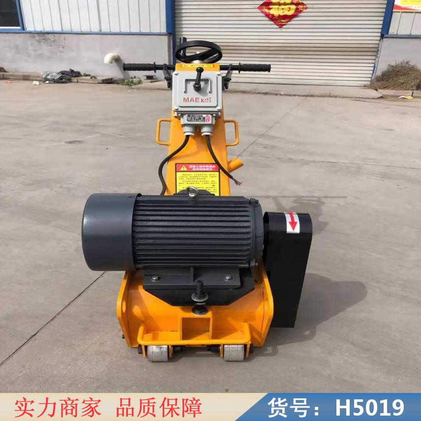 慧采桥面拉毛机 XT300重型铣刨机 路面混凝土铣刨机货号H5019