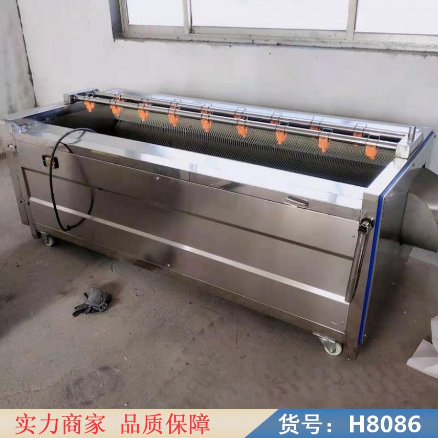 慧采全自动土豆去皮机 土豆清洗机器 芋头清洗机货号H8086
