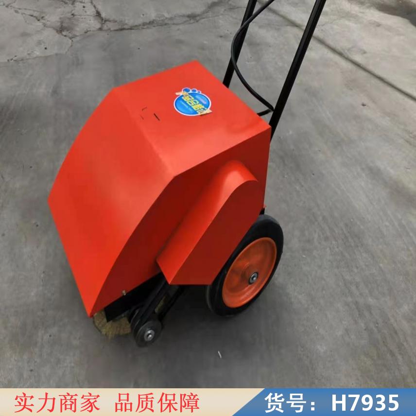 慧采电动除锈机 小型除锈机 小型抛丸除锈机货号H7935