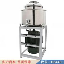 慧采小型鱼丸打浆机 小型家用鱼丸打浆机 鱼丸鱼丸打浆机货号H6448