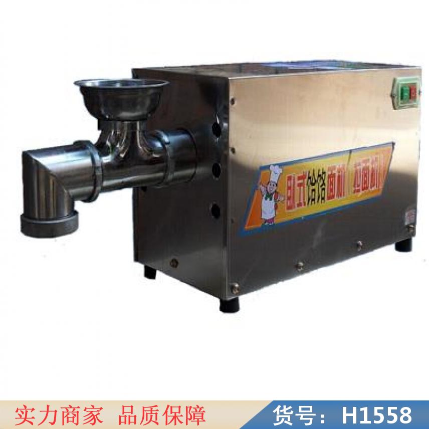慧采商用拉面机 卧式拉面机 自动牛肉面拉面机货号H1558
